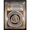 Image 2 : ST. PIERRE & MIQUELON: French Overseas Territory, 1 franc, 1948, PCGS Specimen 63