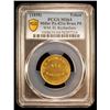 Image 2 : UNITED STATES: AE token, Wm. H. Richardson, Philadelphia, Pennsylvania, 1858, PCGS MS64