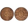 Image 1 : UNITED STATES: AE throw token (21.74g), "Makka", AH "1340 year 10", Brilliant UNC