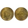 Image 1 : UNITED STATES: Modern Reproductions, AV 5 dollars (8.88g), "1796", Gem Unc