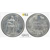 Image 1 : FRENCH OCEANIA: French Overseas Territory, 1 franc, 1949, PCGS Specimen 63