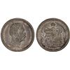 Image 1 : HAWAII: Kalakaua, 1874-1891, AR 1/2 dollar, 1883, VF