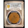 Image 2 : NEW ZEALAND: AE penny token, 1857, PCGS MS62 BN