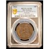 Image 2 : NEW ZEALAND: AE penny token, 1862, PCGS AU58