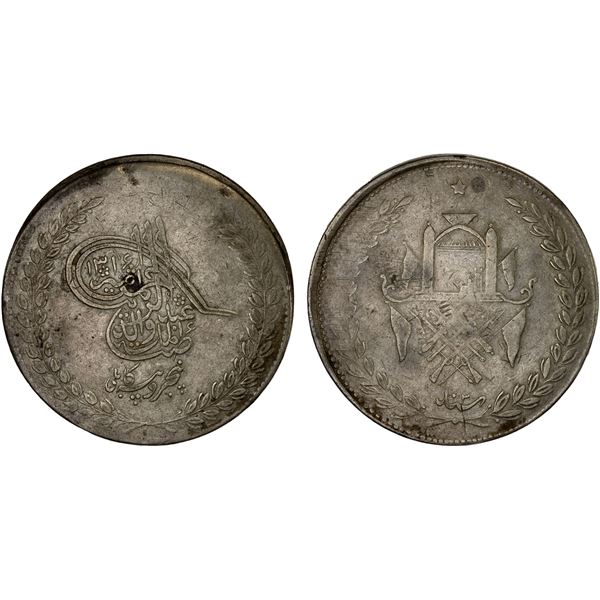 AFGHANISTAN: Abdurrahman, 1880-1901, AR 5 kabuli rupees (45.64g), Kabul, AH1314, VF