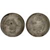 Image 1 : AFGHANISTAN: Abdurrahman, 1880-1901, AR 5 kabuli rupees (45.64g), Kabul, AH1314, VF