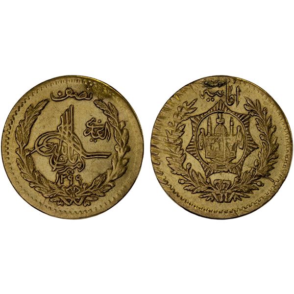 AFGHANISTAN: Amanullah, 1919-1929, AV 1/2 amani (5 rupees), SH1299, VF-XF