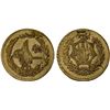 Image 1 : AFGHANISTAN: Amanullah, 1919-1929, AV 1/2 amani (5 rupees), SH1299, VF-XF
