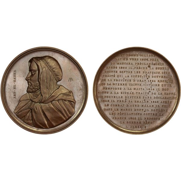 ALGERIA: French Occupation, AE medal (68.64g), 1845, Unc