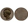 Image 1 : ALGERIA: AE medal (77.46g), 1849, AU