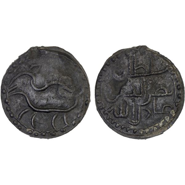 BRUNEI: Nassaruddin, 1690-1710, tin pitis (6.49g), Choice VF