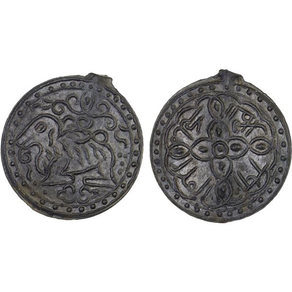 BRUNEI: Anonymous, tin pitis (7.81g), 18th-19th century, AU-UNC