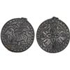 Image 1 : BRUNEI: Anonymous, tin pitis (7.81g), 18th-19th century, AU-UNC