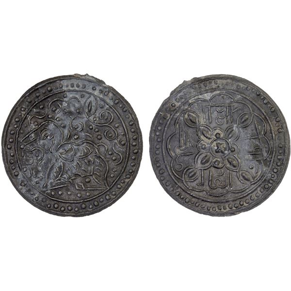 BRUNEI: Anonymous, tin pitis (4.62g), 18th-19th century, AU-UNC