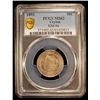 Image 2 : CEYLON: Victoria, 1837-1901, AR 50 cents, 1893, PCGS MS62