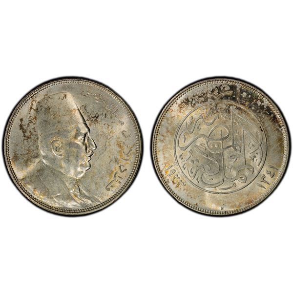 EGYPT: Fuad I, king, 1922-1936, AR 10 piastres, 1923/AH1341-H, PCGS MS62