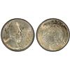 Image 1 : EGYPT: Fuad I, king, 1922-1936, AR 10 piastres, 1923/AH1341-H, PCGS MS62