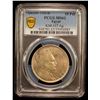 Image 2 : EGYPT: Fuad I, king, 1922-1936, AR 10 piastres, 1923/AH1341-H, PCGS MS62