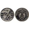 Image 1 : FUJEIRA: Muhammad bin Hamad al-Sharqi, 1952-1974, AR 5 riyals, Proof