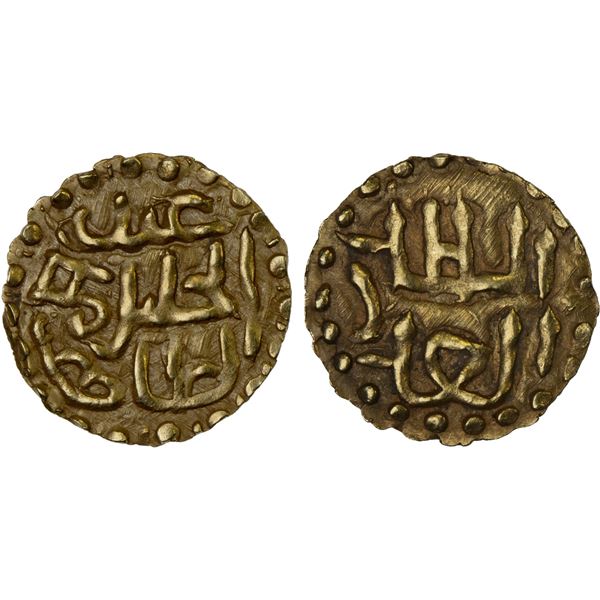 INDONESIA: ACEH: Abd al-Djalil, 1579, AV kupang (0.62g), XF