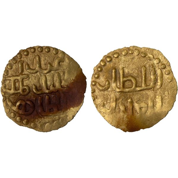 INDONESIA: ACEH: Abd al-Djalil, 1579, AV kupang (0.61g), XF