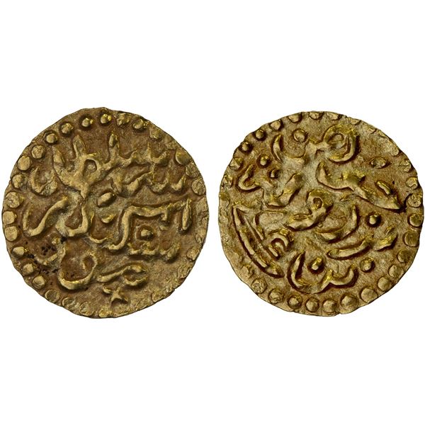 INDONESIA: ACEH: Iskandar Muda, 1607-1636, AV kupang (0.60g), Choice XF