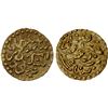 Image 1 : INDONESIA: ACEH: Iskandar Muda, 1607-1636, AV kupang (0.60g), Choice XF