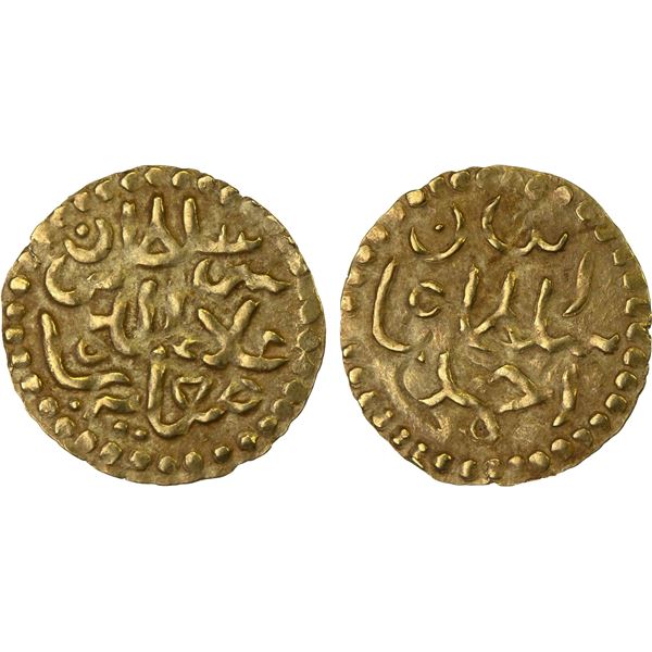 INDONESIA: ACEH: Ala' ad-Din Mughayat Shah, 1636-1641, AV kupang (0.58g), XF
