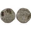 Image 1 : INDONESIA: BANJARMASIN: AR 2 stuiver (1.06g), F-VF