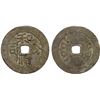 Image 1 : INDONESIA: BORNEO: He Shun Gongsi, tin jokoh (5.75g), ca. 1780-1808, VF-XF