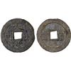 Image 1 : INDONESIA: BORNEO: Da Gang Gongsi, tin-lead jokoh (11.67g), ca. 1837-1854, XF