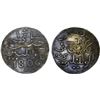Image 1 : INDONESIA: JAVA: Batavian Republic, AR rupee, 1806, VF-XF