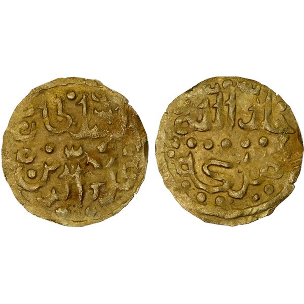 INDONESIA: MACASSAR: 'Ala al-Din, 1593-1639, AV kupang (0.63g), XF