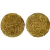 Image 1 : INDONESIA: MACASSAR: 'Ala al-Din, 1593-1639, AV kupang (0.63g), XF