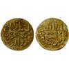 Image 1 : INDONESIA: MACASSAR: 'Ala al-Din, 1593-1639, AV kupang (0.63g), XF
