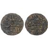 Image 1 : INDONESIA: MACASSAR: Hasan al-Din, 1653-1669, AE falus (0.41g), VF