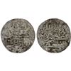 Image 1 : INDONESIA: MACASSAR: Hasan al-Din, 1653-1669, AR dirham (2.38g), F-VF