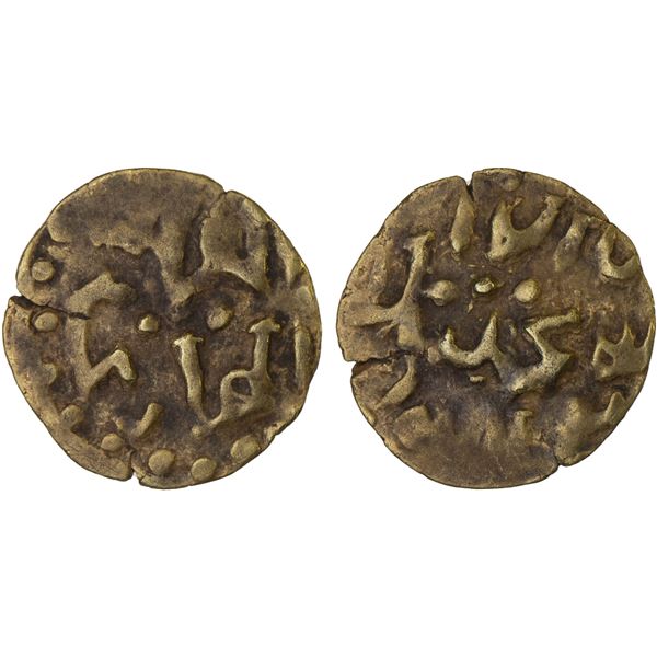 INDONESIA: MACASSAR: Abdul Hadi, fl. 17th century, AV kupang (0.58g), Choice VF
