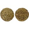 Image 1 : INDONESIA: SAMUDRA-PASAI: Ahmad II, ca. 1326-1360, AV kupang (0.61g), AU