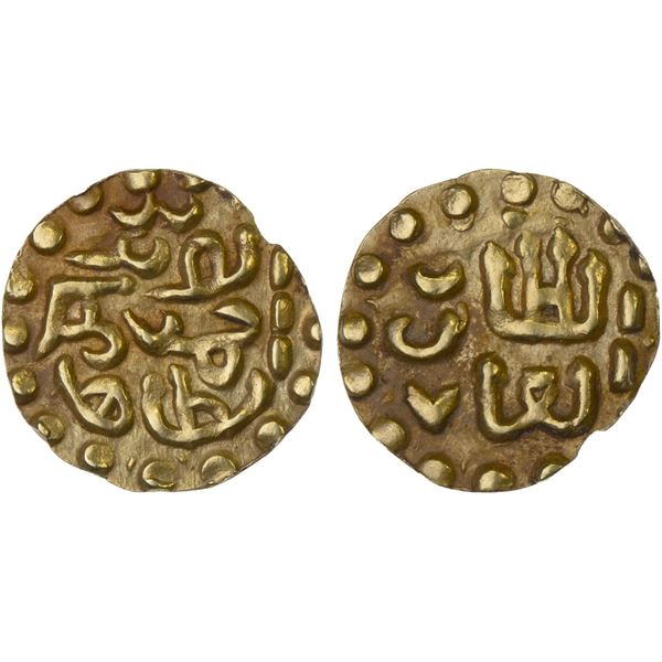 INDONESIA: SAMUDRA-PASAI: Abu'l-Din, ca. 1405-1412, AV kupang (0.56g), Choice XF