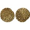 Image 1 : INDONESIA: SAMUDRA-PASAI: Abu'l-Din, ca. 1405-1412, AV kupang (0.56g), Choice XF