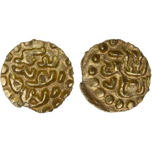INDONESIA: SAMUDRA-PASAI: Zain al-'Abidin III, 1452-1460, AV kupang (0.59g), AU-UNC
