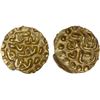 Image 1 : INDONESIA: SAMUDRA-PASAI: Zain al-'Abidin III, 1452-1460, AV kupang (0.59g), AU-UNC