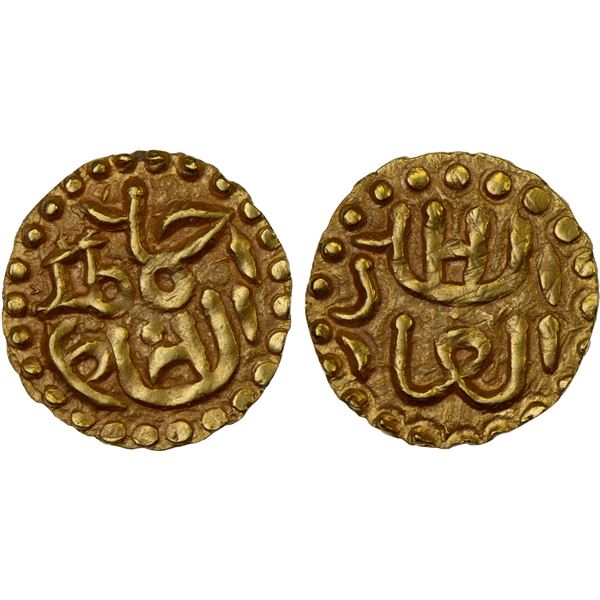 INDONESIA: SAMUDRA-PASAI: Ahmad III, ca. 1452-1455, AV kupang (0.60g), XF