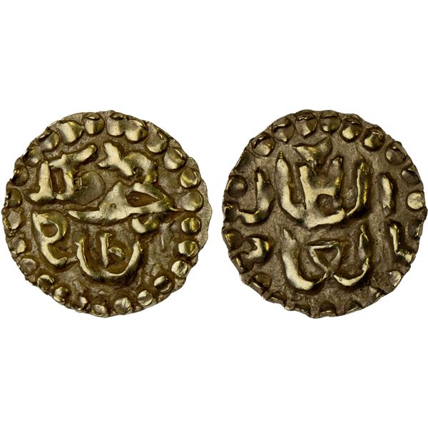 INDONESIA: SAMUDRA-PASAI: Mahmud, ca. 1460-1475, AV kupang (0.53g), Choice XF