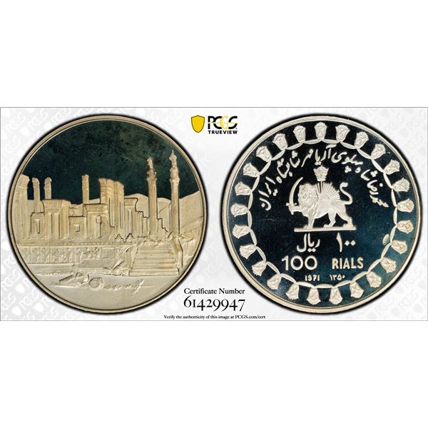 IRAN: Mohammad Reza Shah, 1941-1979, AR 100 rials, 1971/SH1350, PCGS PF68 Deep Cameo