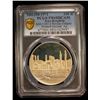 Image 2 : IRAN: Mohammad Reza Shah, 1941-1979, AR 100 rials, 1971/SH1350, PCGS PF68 Deep Cameo