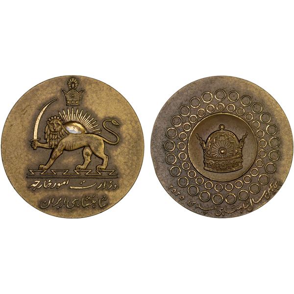 IRAN: Muhammad Reza Shah, 1941-1979, bronze medal (56.79g), MS2535 (1976), XF