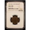 Image 2 : IRAQ: Faisal I, 1921-1933, AE 2 fils, 1933/AH1352, NGC MS64 RB