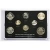 Image 1 : IRAQ: Republic, 8-coin mint set
